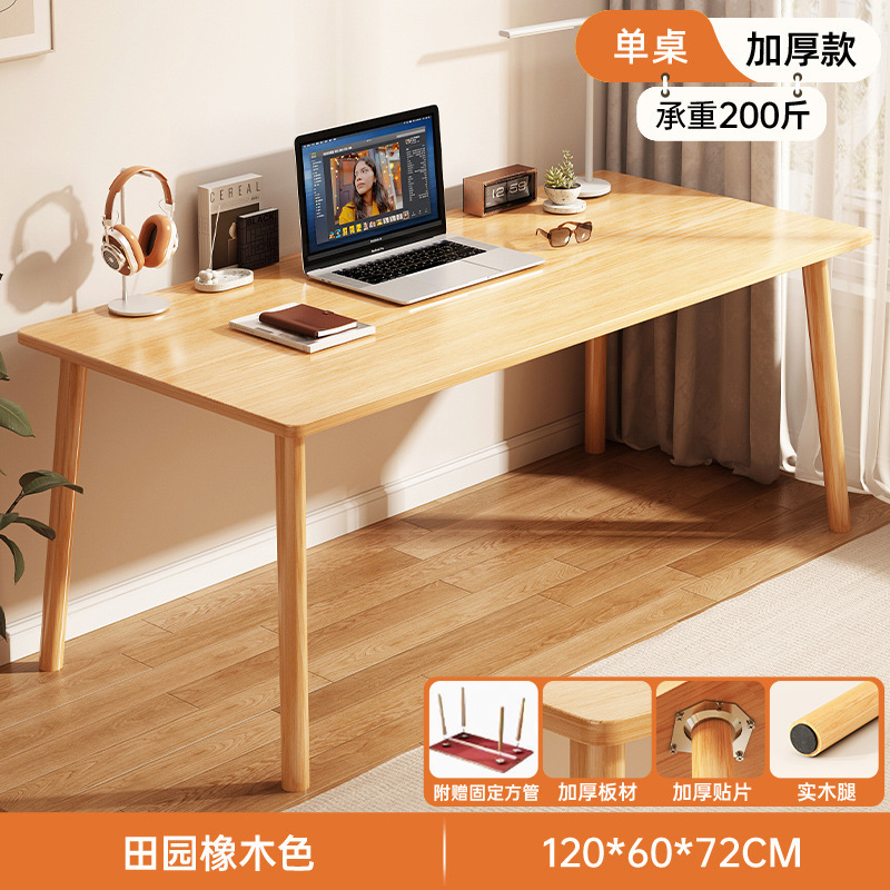 Escritorio rectangular simple para computadora, ideal para viviendas de alquiler, dormitorio, oficina en casa, escritorio de estudio para niñas.
