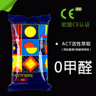 Glutinous rice glue formaldehyde-free environmental protection glue wall special wall covering wallpaper wallpaper glue repair glue strong base film cover