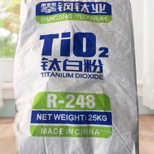 ���⁰׷�R248 ��tʯ�Ͷ������  ���a�����������ᷨ⁰׷�