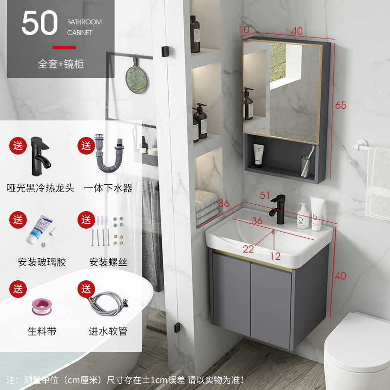 Gabinete gris del lavabo 50 + grifo + gabinete del espejo