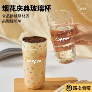 塑料背心打包袋