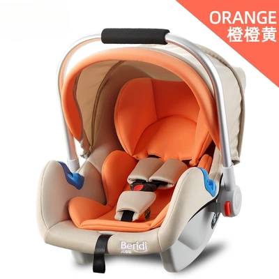 Baby basket type child safety seat newborn baby car sleeping basket portable car cradle (Car child safety seat) - orange-increased-and-widened