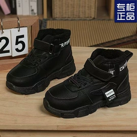 女式休闲单鞋;女式运动单鞋;女式板鞋