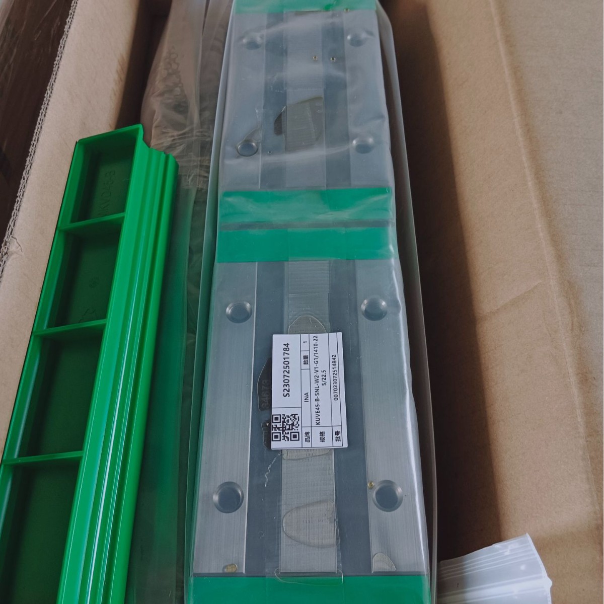 INA 品牌 滚柱滑块RWU55F新品型号精度G1欢迎下单价格优惠