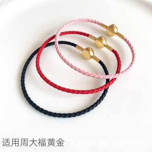 2.5mm�䓰����^ 3mm�tƤ�K�����Q䓽z�K�m���ܸ�3D��Ӳ����