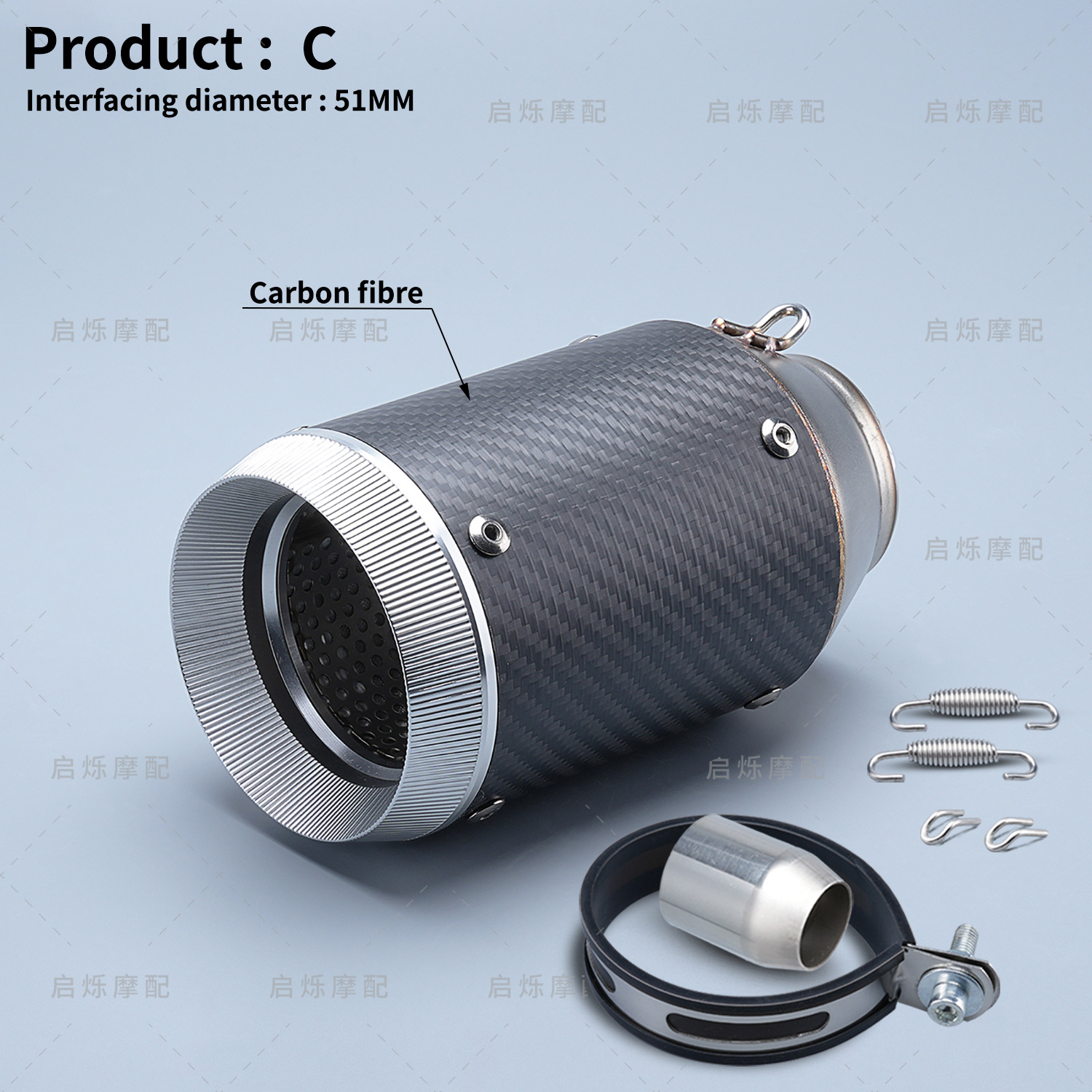 Motorcycle modified AR exhaust pipe universal 450SR Z400 Z900 R3 ZX4R muffler exhaust tail section