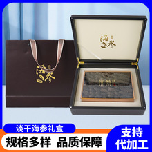 ���ɺ�����؛�Y�� 500g ���B����̅� �S��ֱ���Y�е��ɺ����Y��