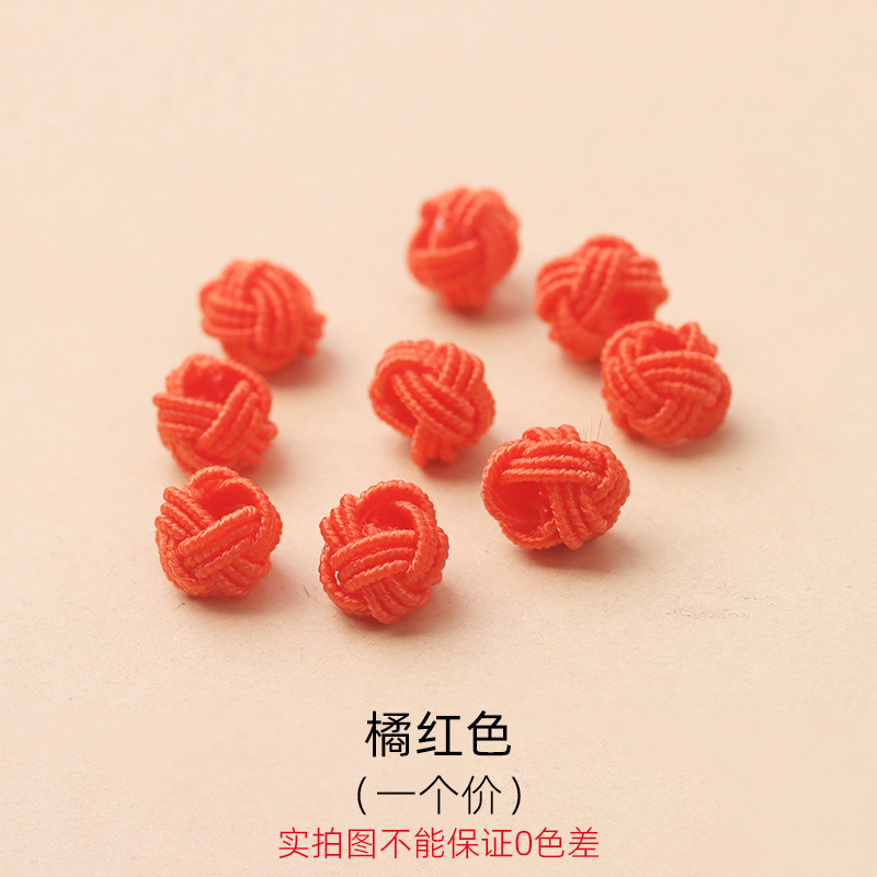 Style 13: orange red