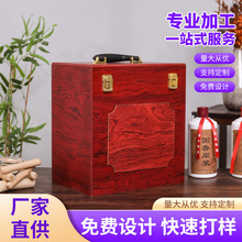 白酒木盒6支装白酒包装木盒厂家直营加工红色手提白酒包装礼品盒