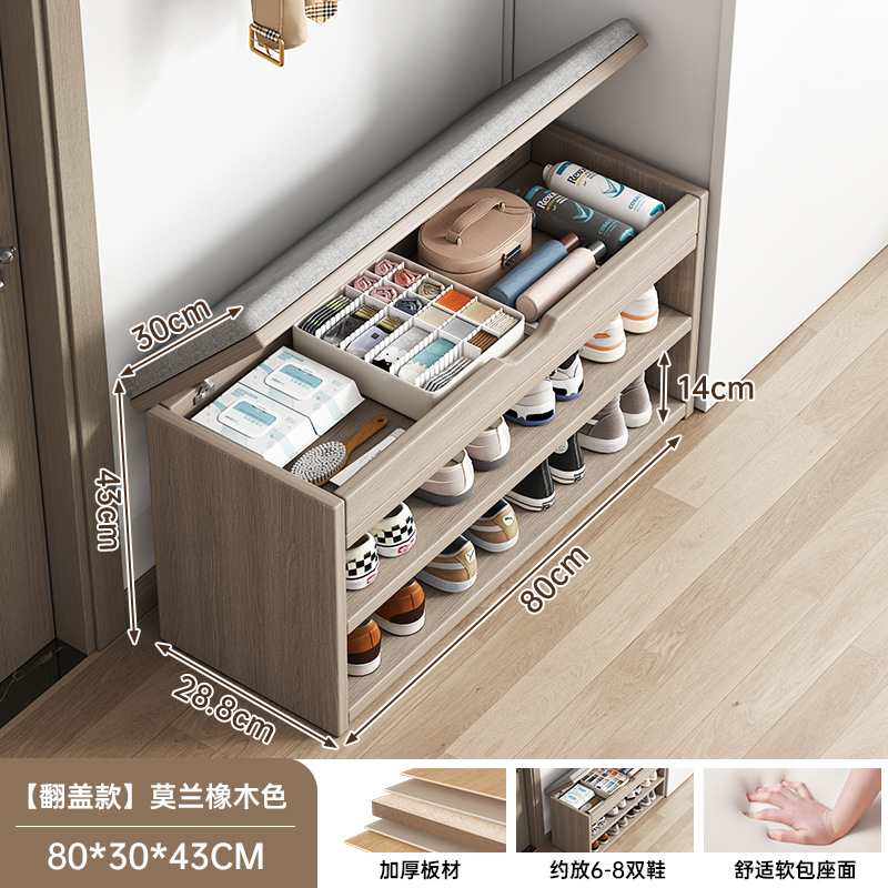 [두꺼워진 업그레이드 메인사진 플립모델] 80cm 모란디 그레이