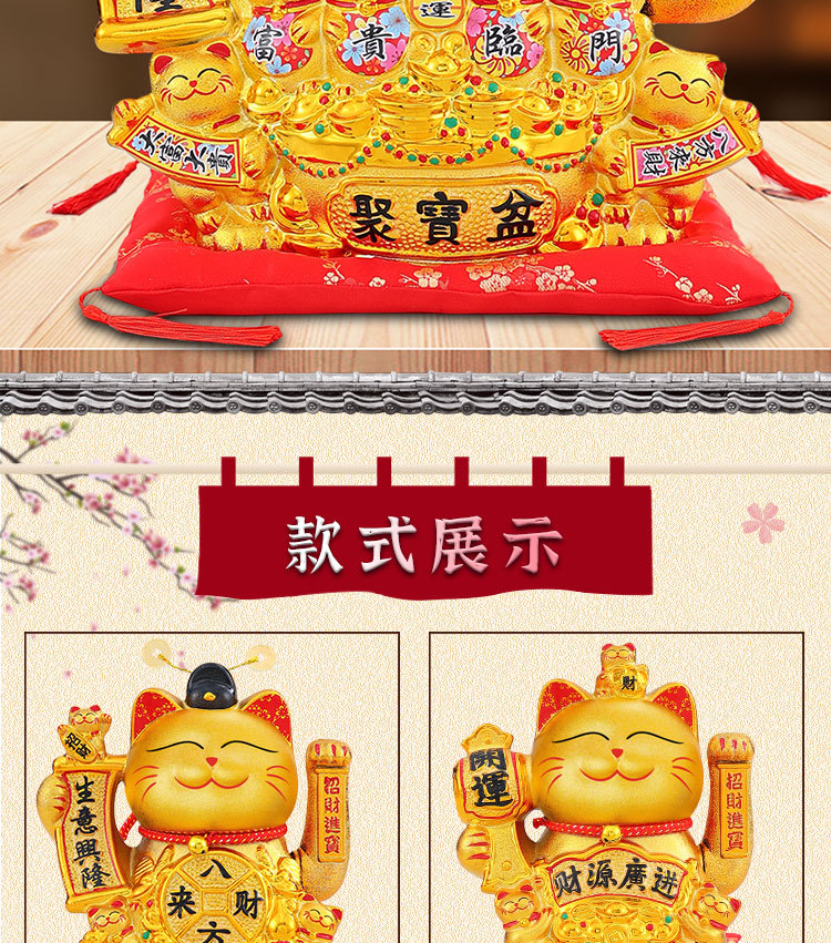 新详情页02.jpg
