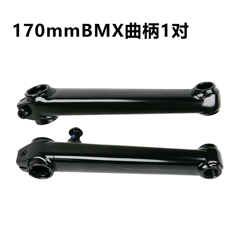 Bmx Performance Bike Right-Hand Drive Left/Right Crank Street Bike Plum Blossom 8-Key Chrome-Molybdenum Steel Crankset Chainwheel Climbing Crankset Bmx Performance Bike Right-Hand Drive Left/Right Crank Street Bike Plum Blossom 8-Key Chrome-Molybdenum Steel Crankset Chainwheel Climbing Crankset
