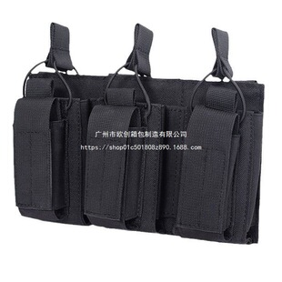 Outdoor Tactical Double Magazine Pouch Accessory Pistol Magazine Bag Field Vest Hanging Pouch Tactical Storage Bag
