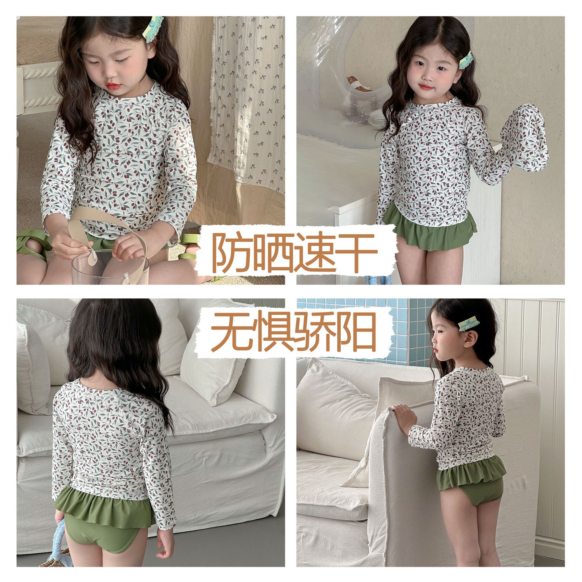 Long-sleeve, children's quick dry swimwear, sun protection 2