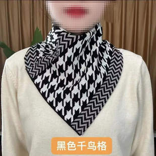 Autumn and Winter Neck Warmer, Neck Protector, Fake Collar, Convenient Pullover Neck Cover, Lazy Scarf, Unisex Triangle Scarf, Houndstooth Pattern