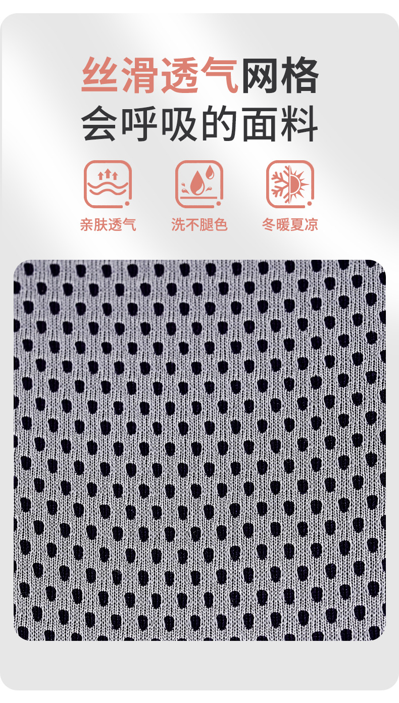 Memory Foam Car Lumbar Support 3D Rabbit Ears Car Lumbar Cushion Driver's Waist Support