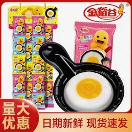 软糖;硬糖;巧克力