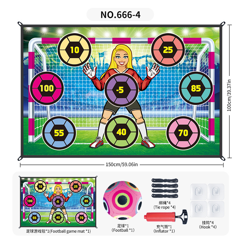 666 - 4d 1 metro * 150 almohadilla de fútbol de una sola pelota 0.54kg