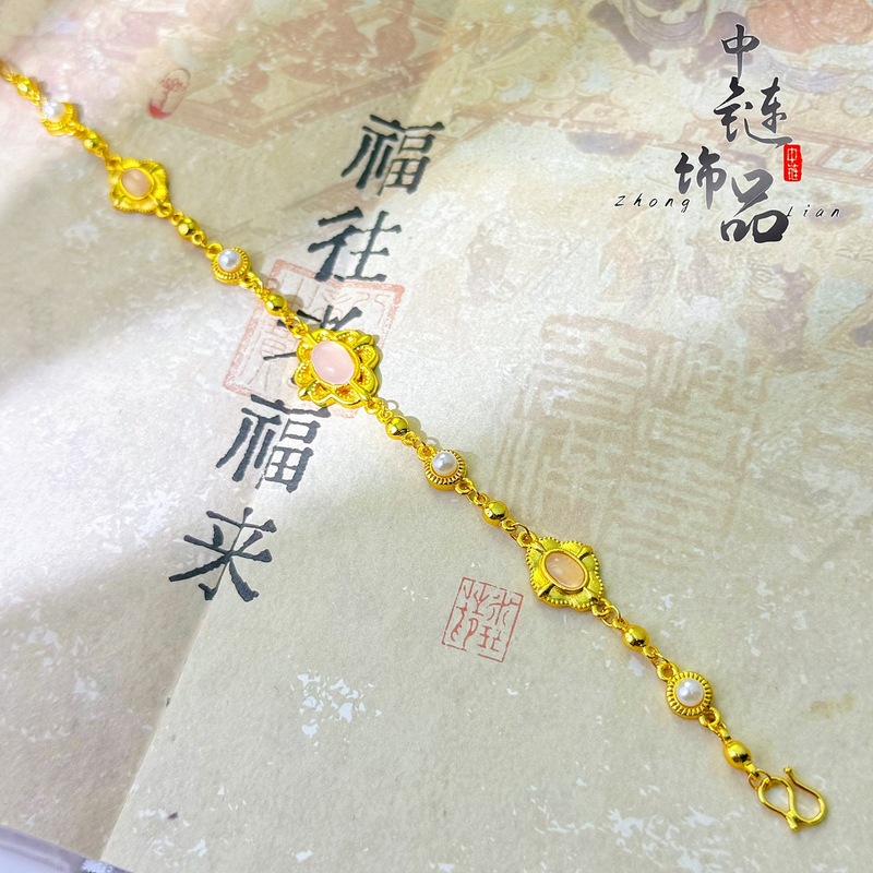 金店同款古法沙金新中式圆舞曲珍珠手链高贵气质百搭珍珠手链女|undefined