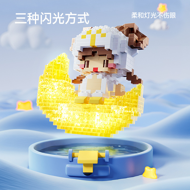 Compatible with Lego 12 Zodiac lighting Moon Micro-drilling grain luminescence Building blocks Tide play Puzzle Assemble Toys