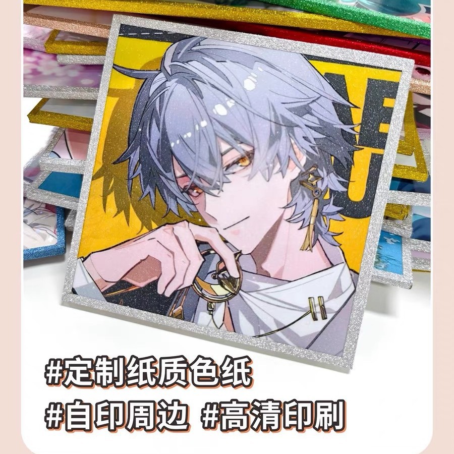 Custom-made, self-printed, DIY anime-themed celebrity paper with gold foil stamping and ultra-thick lamination
