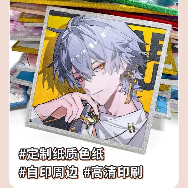 Custom-made, self-printed, DIY anime-themed celebrity paper with gold foil stamping and ultra-thick lamination