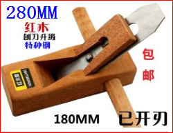 Carpentry for kindergarten