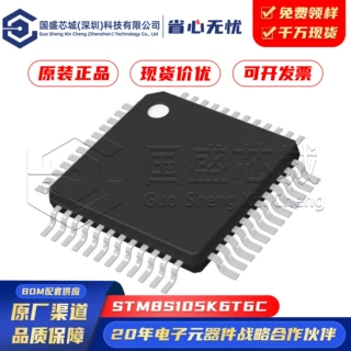 原装正品 贴片 STM8S105K6T6C LQFP-32 16MHz 32KB 8位微控制器