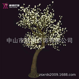 户外高仿真led发光树灯户外公园庭院景观亮化PVC樱花树灯内走线