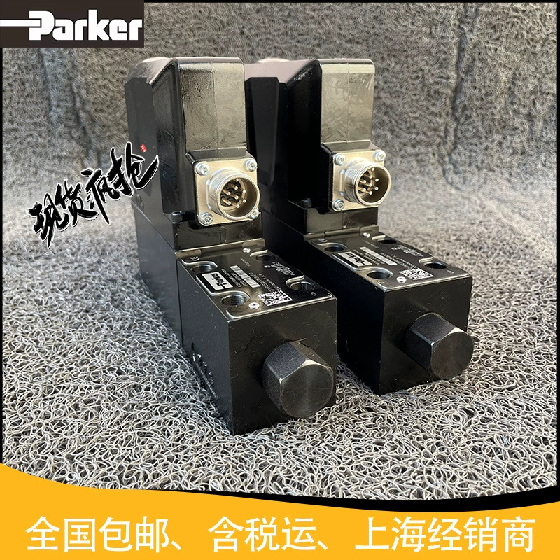 США D3FPB32YC9NB0047 Пропорционный клапан дистрибьюторский электромагнитный клапан PARKER Parker