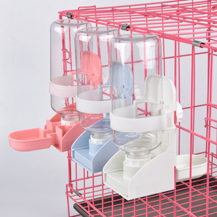 Rabbit Drinking Water Cat Water Feeder Automatic Water Dispenser Hamster Dog Water Dispenser Water Bowl