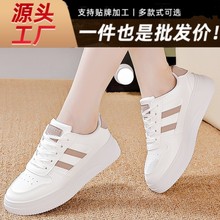 �羳���ڴ��＾�¿���ƤС��Ь���m����ܛ���\��Ьƽ�׆�ЬŮЬ