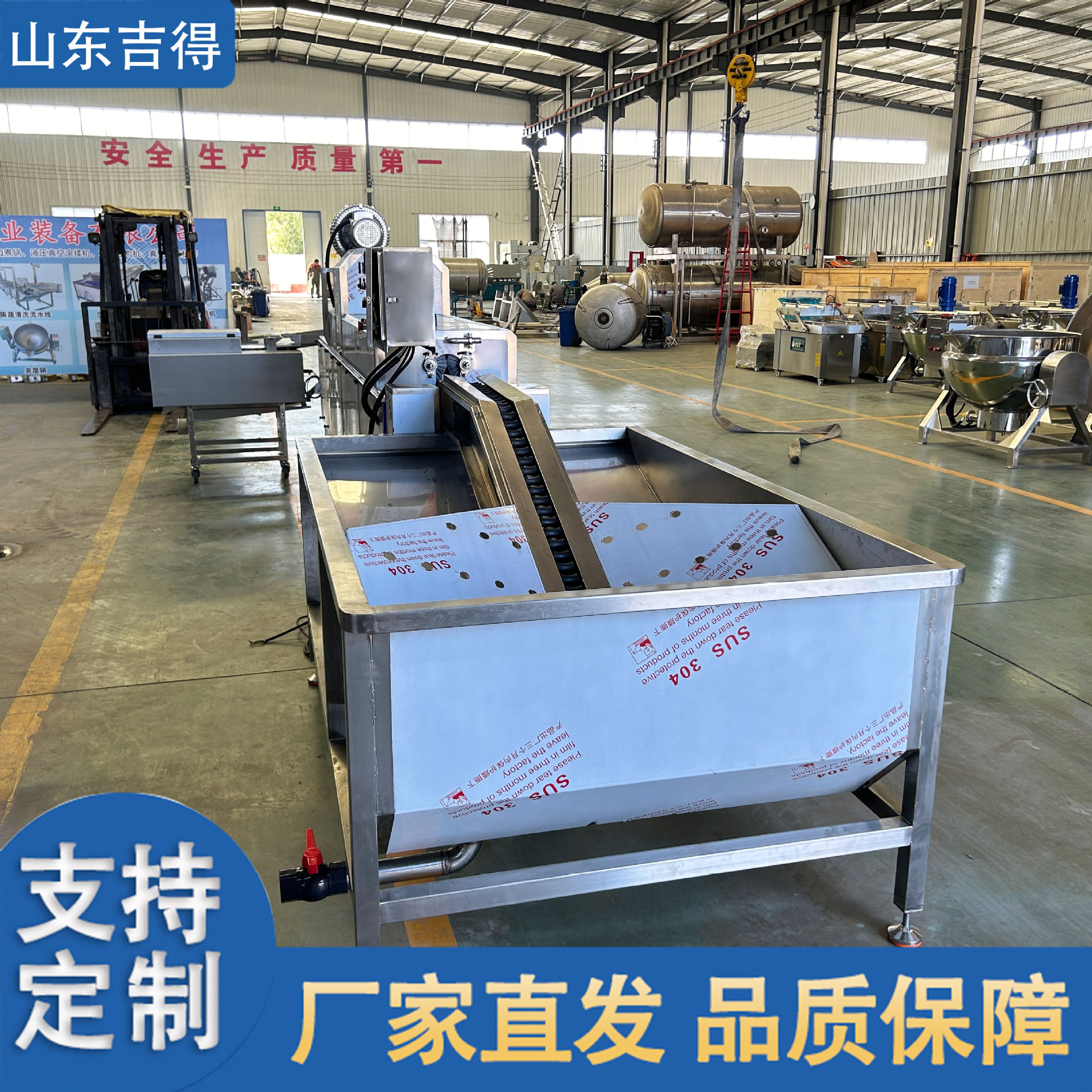 保洁蛋清洗去泥设备 蛋品清洗烘干洗蛋机 高产量单排全自动洗蛋机