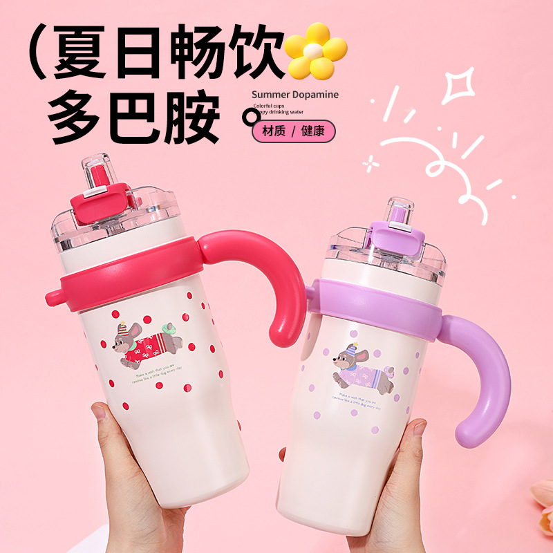 跨境爆款巨无霸保温杯大容量草莓熊叮当吸管杯女生水杯保冷冰霸杯
