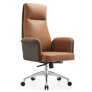 Simple Xipi Boss Chair Office Chair Comfortable Sedentary Computer Chair Color-matching Master Chair Computer Chair