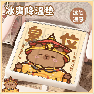 ��λ��Ƥ�������|���|�ļ��k�����Ή|ƨ�|���Ή|���z���|�����|��