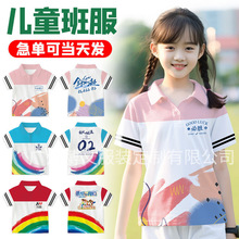 ��ҵ���T���˶����Ļ������䶨��ͬѧ�ۻ�������Ž��ӷ�ӡlogo