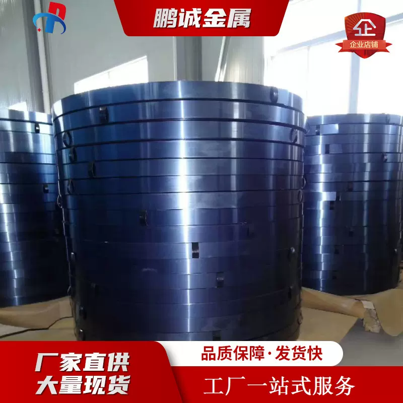 国标Q195热镀锌打包钢带 Q235B烤蓝铁皮打包带 黑退带钢天津现货