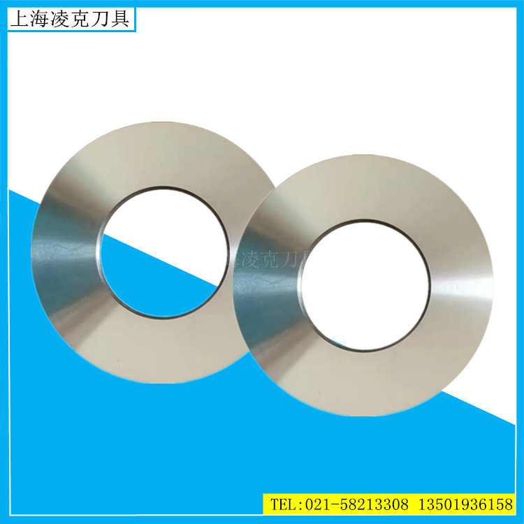 ���ҹ�Ӧ��������Ƭ H13K���ʹ�����Բ�� Բ�����л���Ƭ