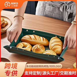 High Temperature Resistant Silicone Baking Tray with Button Folding Baking Tool Customized Multi-Functional Insulated Baking Mat Rolling Mat