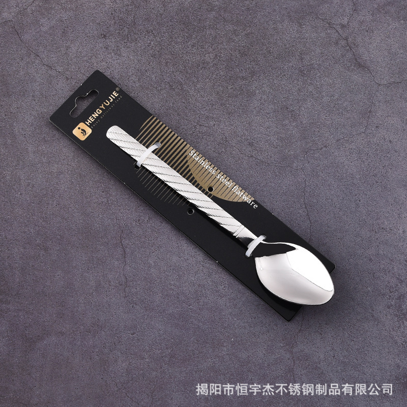 10티스푼(카드로 묶음)