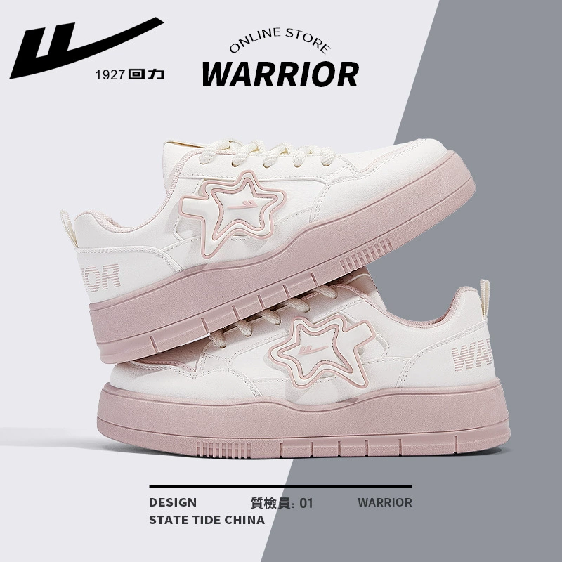 Warrior, белые туфли на платформе, обувь для отдыха, универсальные кроссовки