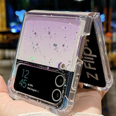 適用三星Zflip6手機殼ZFLIP5滴膠Z4磁吸z3小眾zflip6漸變閃粉外貿