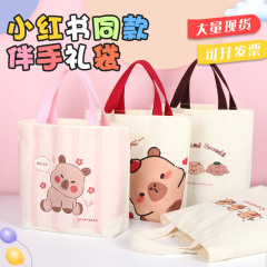 お土産キャンバスバッグカスタム漫画ハンドバッグ子供のギフトバッグミニ誕生日包装袋キャンバスバッグカスタムメイド