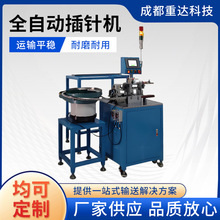 �S�ҹ�����ᘙC�ԄӲ�ᘙC�Ǽ��^����Ǽܲ�ᘙC�O��