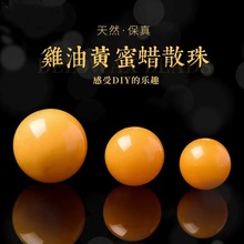��Ȼ��Ϟɢ�����u���S����A����������ִ����鴮��������w���