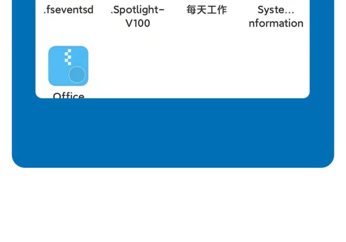 微信图片_20230222114015