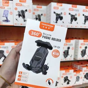 2024늄�܇�֙C֧���¿��ƿĦ��܇���u�T���܇ͨ�Ì���܇�d֧��