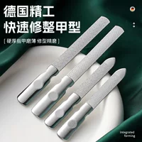 Высококачественная кожаная сумка, двусторонняя пилочка для ногтей из нержавеющей стали, полоска для полировки ногтей, шлифовальная полоска для маникюра, двусторонняя пилочка, инструмент для маникюра