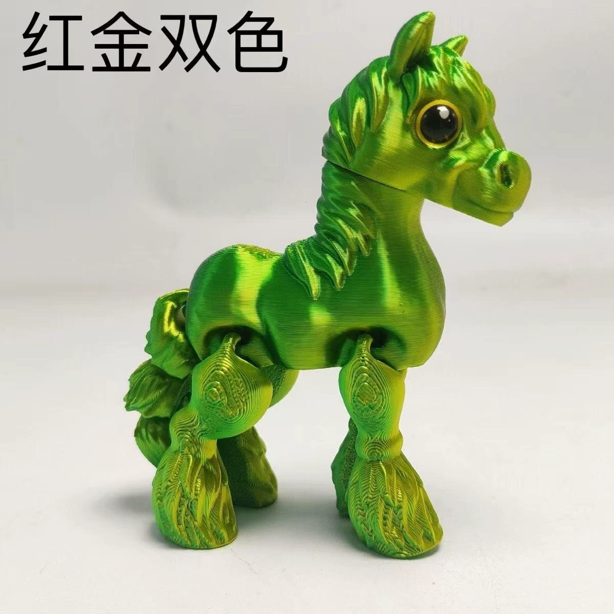 Милый столовый пони, movable toy, (跨境贸易), 3D